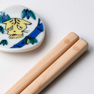 Kutani Seal | Bamboo with Chopstick Holder